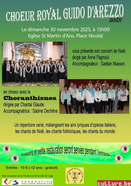 20251130-affiche