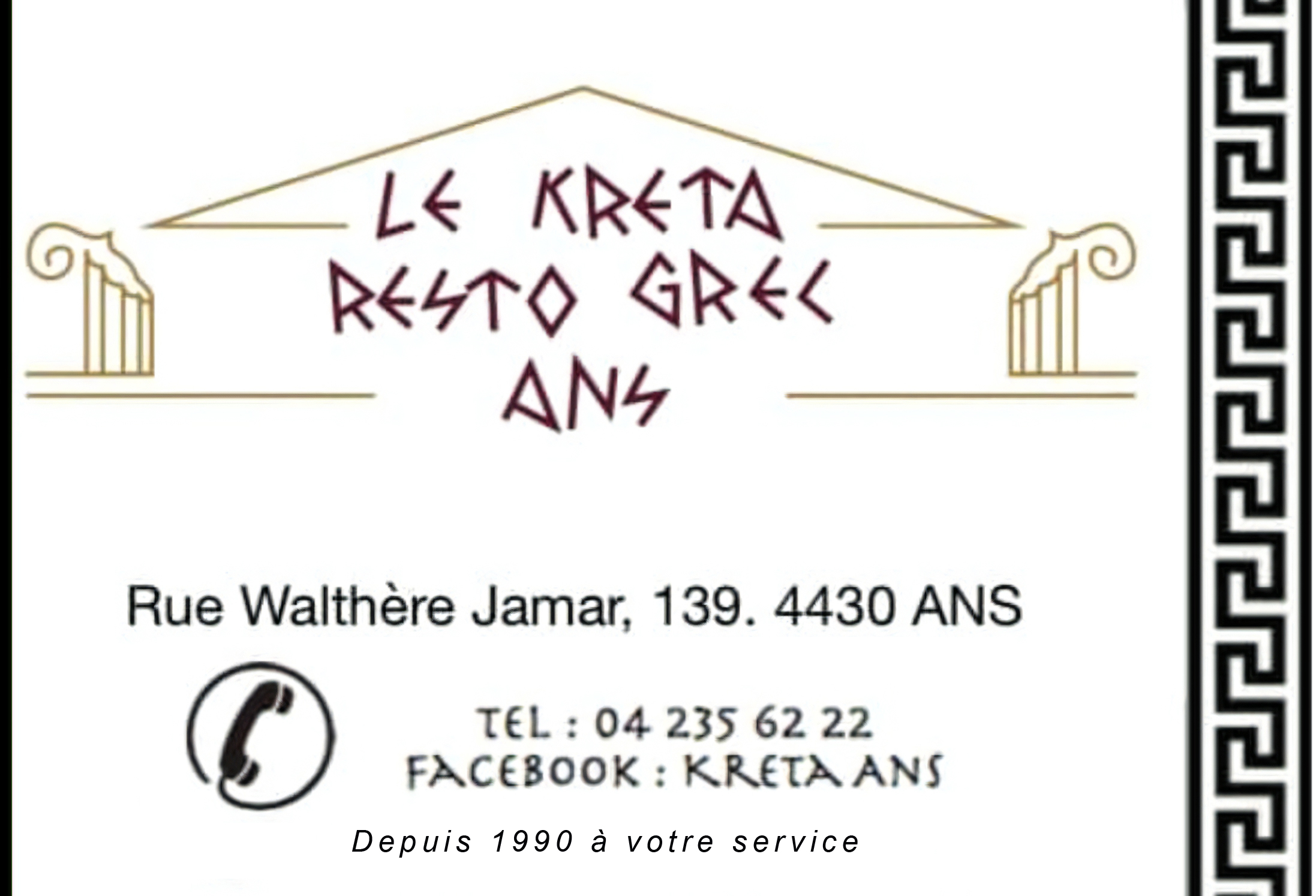Kreta logo